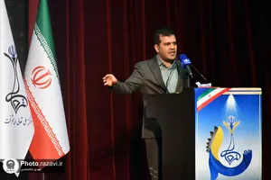 همایش پایانی هفتمین دوره جایزه ملی تعالی و پیشرفت