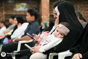 سومین همایش &laquo;خانواده باشکوه&raquo;