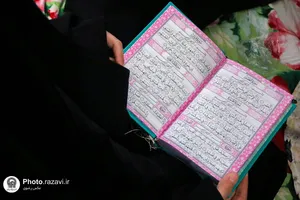 اعتکاف دانش&zwnj;آموزان دختر مدارس امام رضا(علیه&zwnj;السلام)