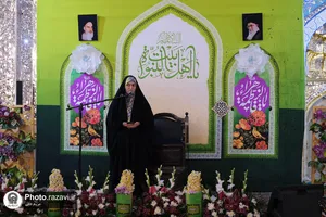 سلسله جشن&zwnj;های میلاد حضرت زهرا سلام الله علیها ویژه بانوان