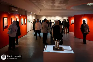 نمایشگاه &laquo;فصل دوم&raquo;