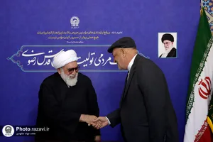 دیدار مردمی تولیت استان قدس رضوی