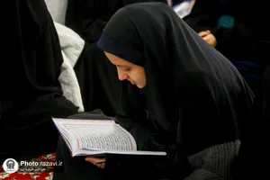 سوگواره دختران فاطمی مدارس امام رضا علیه السلام