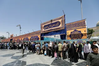 تبرکخانه سلطان ابالحسن الرضا علیه‌السلام-۲