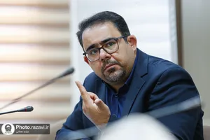 دانشگاه