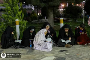 کودکانه&zwnj;های شب قدر