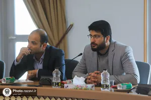 نشست تخصصی تحول دیجیتال و معماری هوشمند سازمانی