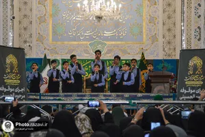 تشرف کودکان سندروم دان به حرم مطهر رضوی
