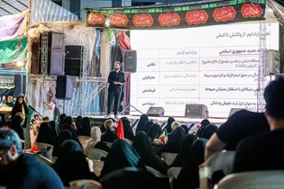 «پای منبر آقای شهید (رحمت‌الله علیه)» روایت اربعین را با تحلیل تحولات روز پیوند می‌زند