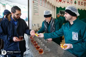 چایخانه صحن امام حسن مجتبی علیه&zwnj;السلام