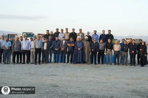 سی و ششمین نشست روابط عمومی&zwnj;های آستان قدس رضوی