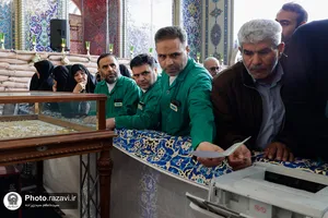 حضور خدام حرم مطهر رضوی در ویژه برنامه لبنان در پناه امام رئوف