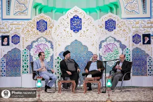 ویژه برنامه شب شعر اربعین شهدای خدمت