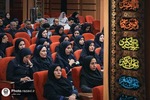 بزرگداشت رهبر شهید انقلاب در بیمارستان فوق&zwnj;تخصصی رضوی