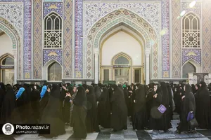 مراسم عزاداری روز شهادت امام جواد علیه السلام ویژه خادمین بارگاه رضوی