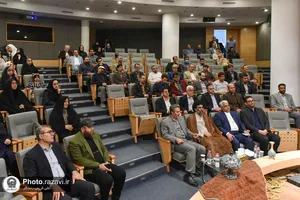 رونمایی از دوفصلنامه مطالعات موزه&zwnj;ای زرین فام