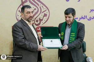 سلسله نشست&zwnj;های علمی امناء الرسل