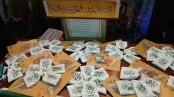توزیع ۵۵۰ بسته هدیه پویش به رنگ نور در همدان