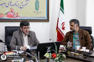 نشست خبری تشریح برنامه&zwnj;های دهه کرامت