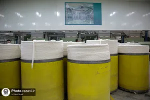بازدید رئیس بنیاد بهره&zwnj;وری موقوفات آستان قدس رضوی از شرکت نخریسی و نساجی خسروی خراسان