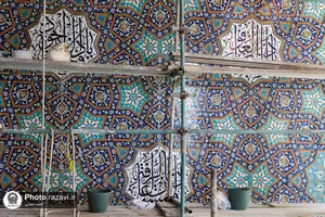طراحی، ساخت و نصب مقرنس باب الهادی (علیه السلام)
