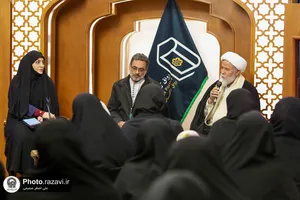 خوانش کتاب &laquo;به آسمان اشاره كن&raquo;
