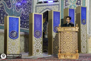 نمایش