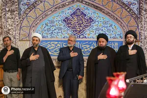 عزاداری روز اربعین حسینی در حرم مطهر رضوی