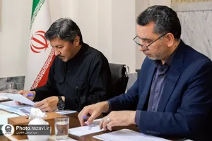 دیدار مردمی تولیت آستان قدس رضوی