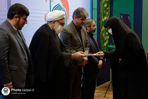آیین گرامیداشت هفته پژوهش