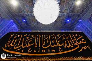 حضور مردم عزادار بر مزار مطهر رهبر شهید انقلاب اسلامی-4
