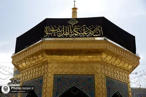 سیاهپوشی حرم مطهر رضوی بمناسبت شهادت حضرت جواد علیه السلام
