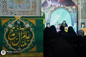 مراسم