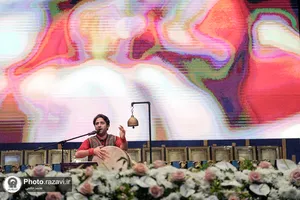 همایش تولیدکنندگان صنایع غذایی و بهداشتی خراسان رضوی