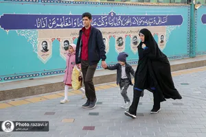 به سمت حرم
