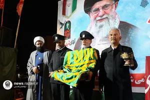 پرچم
