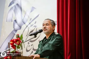 اختتامیه پنجمین جشنواره فیلم بسیج اختران
