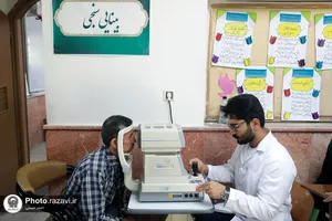 اردوی جهادی نذر شفا در منطقه گلشهر مشهد