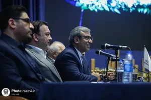مراسم