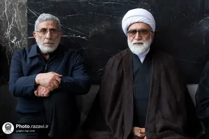 مراسم ترحیم مرحوم سید جواد حجازی در حرم مطهر رضوی