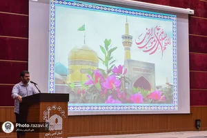 نشست هم اندیشی شبکه خیرین امام رئوف