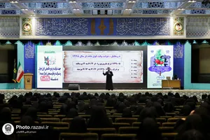 دوره آموزشی تربیت تسهیل&zwnj;گر حوزه جمعیت