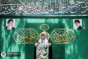 اجتماع سادات شهرستان درّود نیشابور