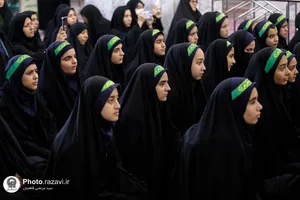 همایش نحن بنات الزهرا(س)