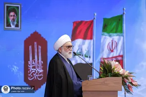 مراسم تکریم مواکب حسینی