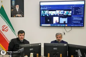 نشست برخط آستان&zwnj;های مقدس ایران اسلامی با موضوع برنامه&zwnj;های دهه کرامت