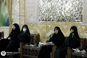 دیدار بانوان شاغل در آستان با تولیت آستان قدس رضوی