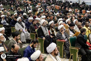 اختتامیه همایش اندیشه&zwnj;های قرآنی مقام معظم رهبری
