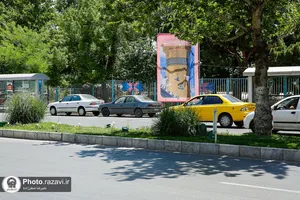 تبلیغات محیطی آستان قدس رضوی در دهه کرامت