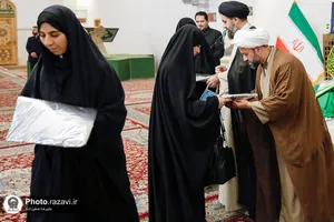 افتتاحیه کلاس&zwnj;های آموزشی شمیم تلاوت رضوی